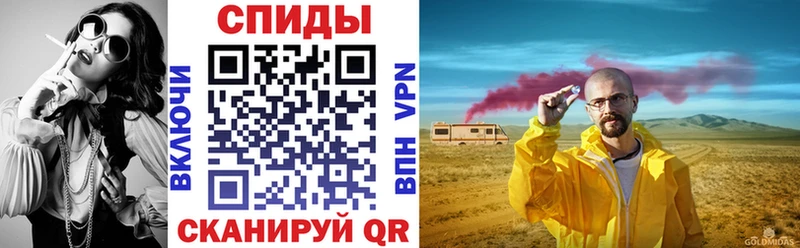АМФ Premium Чулым