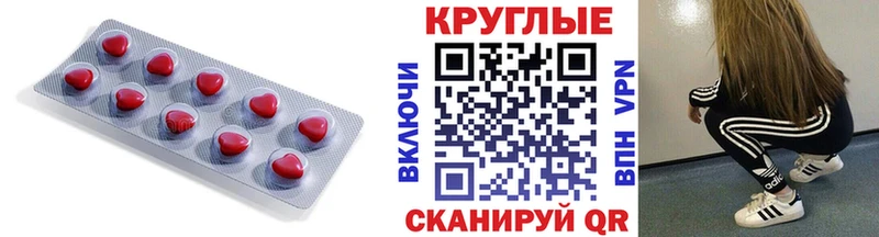 Ecstasy mix  Чулым 
