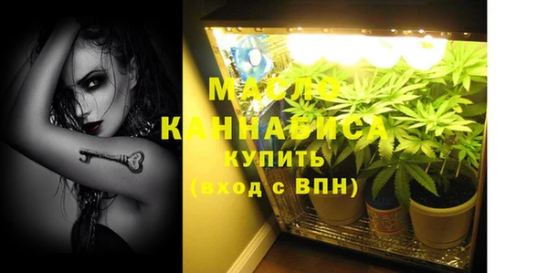 MESCALINE Мегион