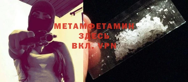 spice Магадан