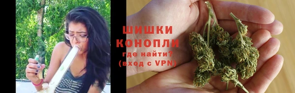 ALPHA-PVP Майский