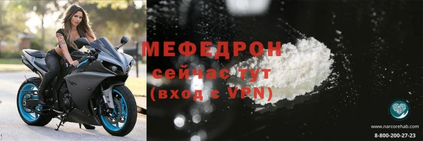 ALPHA-PVP Майский