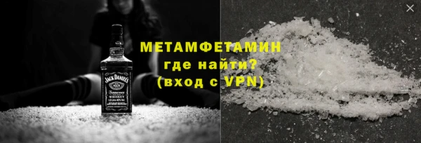 ГАЛЛЮЦИНОГЕННЫЕ ГРИБЫ Медвежьегорск