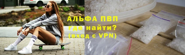 ГАЛЛЮЦИНОГЕННЫЕ ГРИБЫ Медвежьегорск