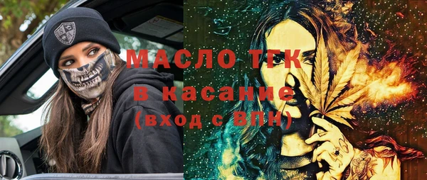 ALPHA-PVP Майский