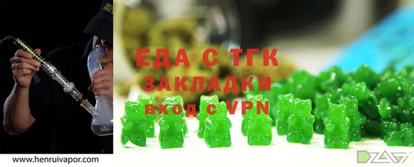 кокаин премиум Магас