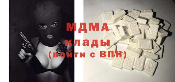 spice Магадан