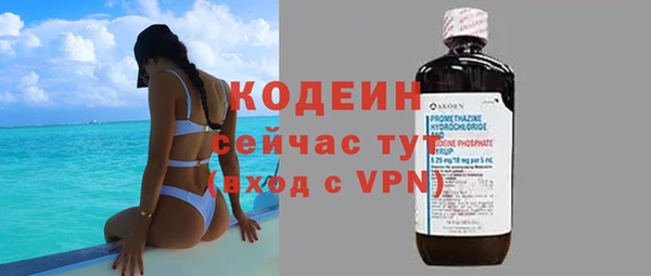 крисы Медногорск