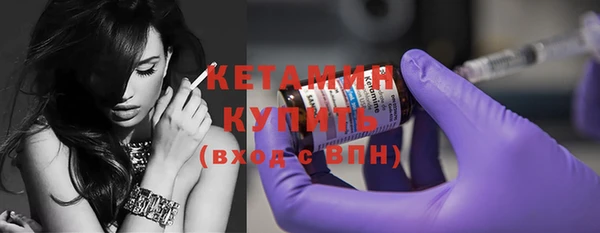 крисы Медногорск