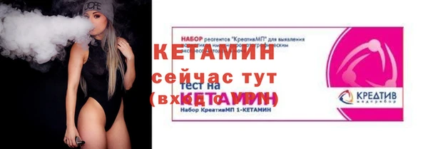 spice Магадан