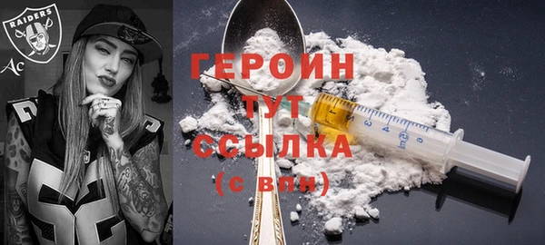 MESCALINE Мегион
