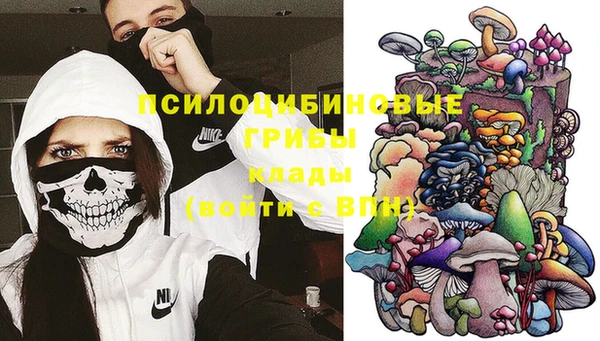 MESCALINE Мегион
