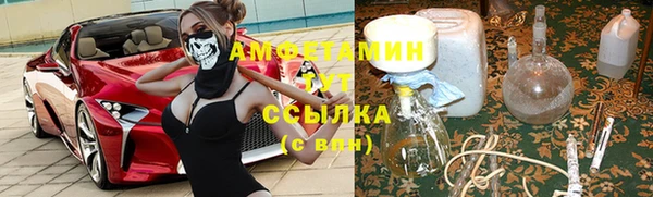 хмурый Фурманов