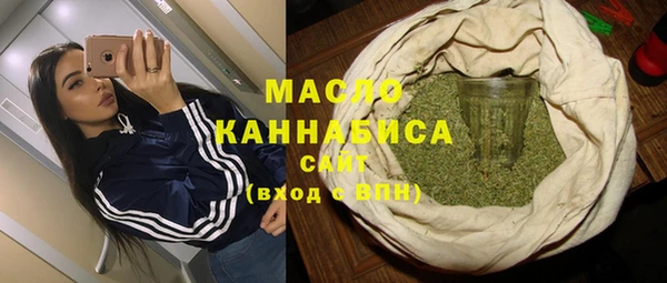 крисы Медногорск