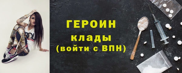 MESCALINE Мегион