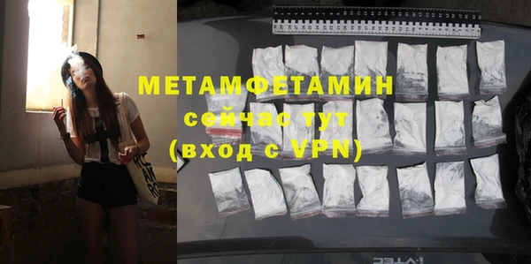 ГАЛЛЮЦИНОГЕННЫЕ ГРИБЫ Медвежьегорск