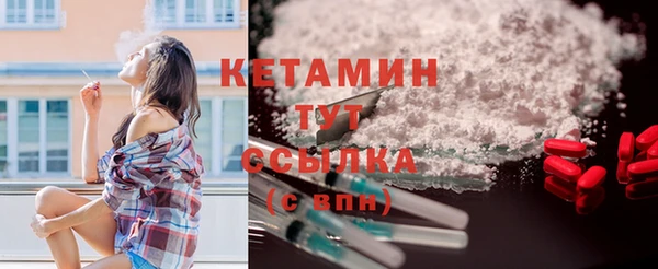 spice Магадан